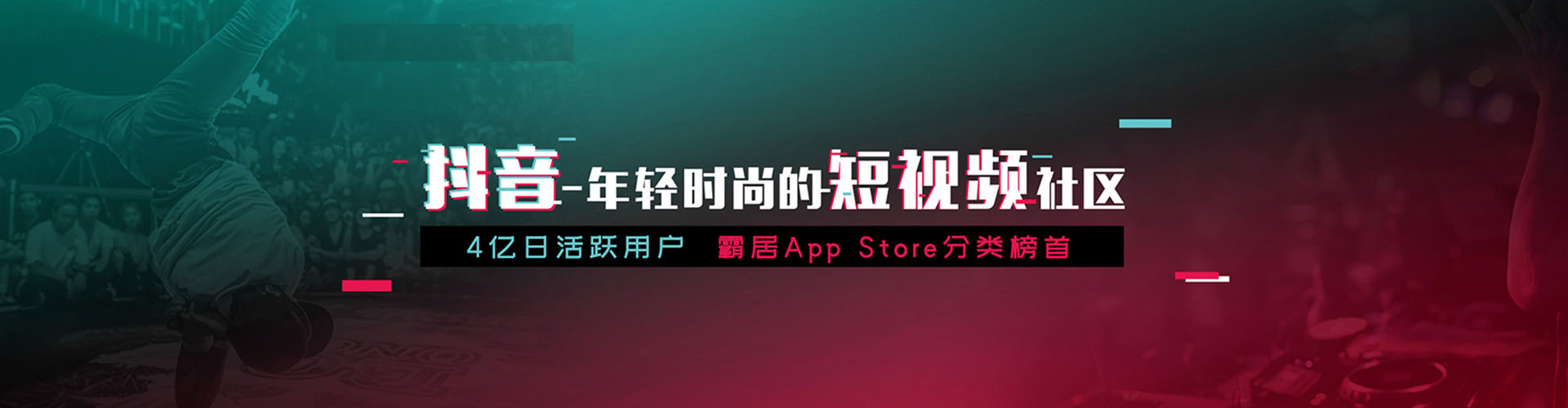 长沙推广竞价